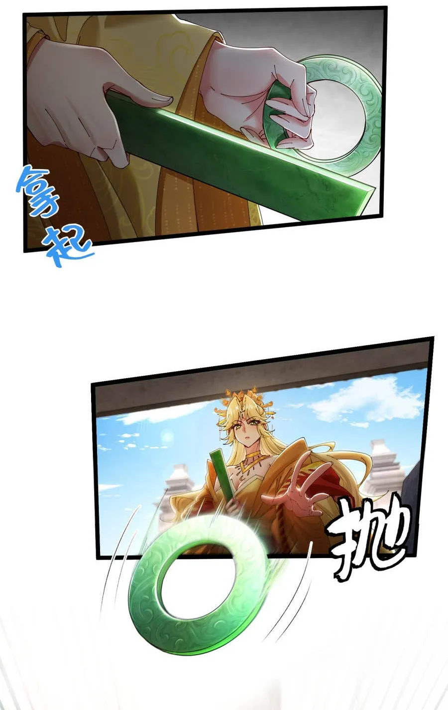 Kim Đan Là Hằng Tinh, Ngươi Gọi Đây Là Tu Tiên À? Chap 34 - Next Chap 35