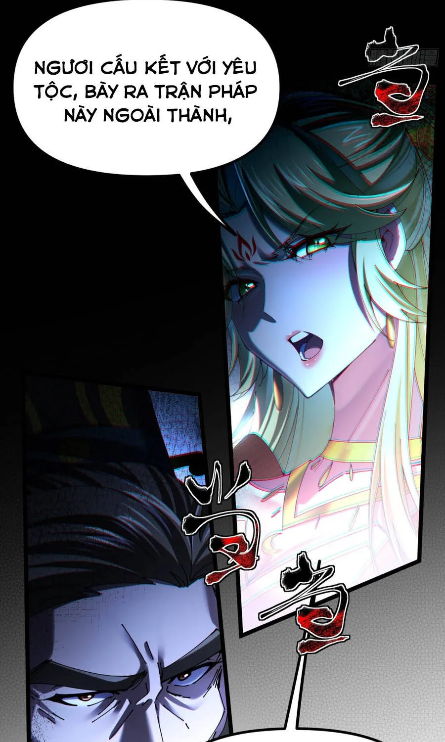 Kim Đan Là Hằng Tinh, Ngươi Gọi Đây Là Tu Tiên À? Chap 34 - Next Chap 35