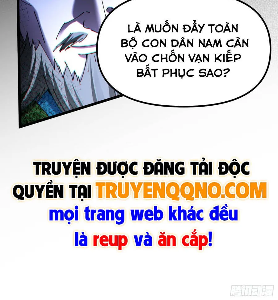 Kim Đan Là Hằng Tinh, Ngươi Gọi Đây Là Tu Tiên À? Chap 34 - Next Chap 35