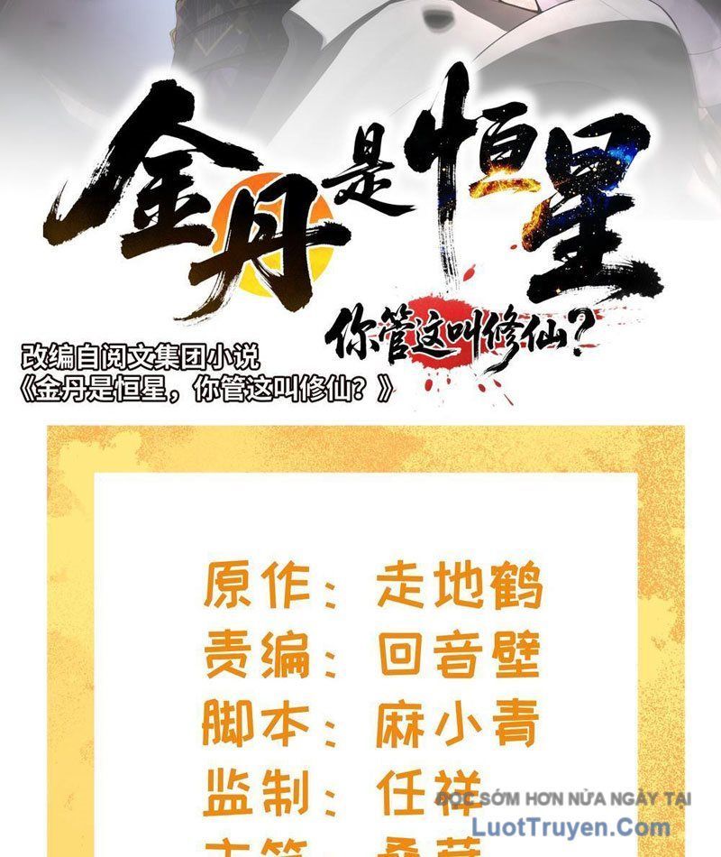 Kim Đan To Bằng Hằng Tinh! Ngươi Gọi Đây Mà Là Tu Tiên Á?! Chap 10 - Next Chap 11