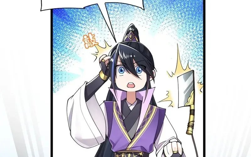 Kim Đan To Bằng Hằng Tinh! Ngươi Gọi Đây Mà Là Tu Tiên Á?! Chap 2 - Next Chap 3