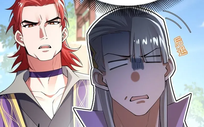 Kim Đan To Bằng Hằng Tinh! Ngươi Gọi Đây Mà Là Tu Tiên Á?! Chap 3 - Next Chap 4