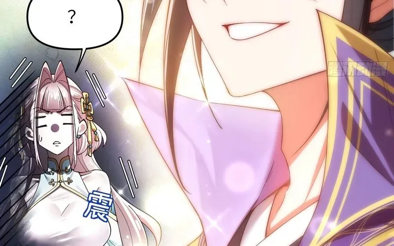 Kim Đan To Bằng Hằng Tinh! Ngươi Gọi Đây Mà Là Tu Tiên Á?! Chap 3 - Next Chap 4