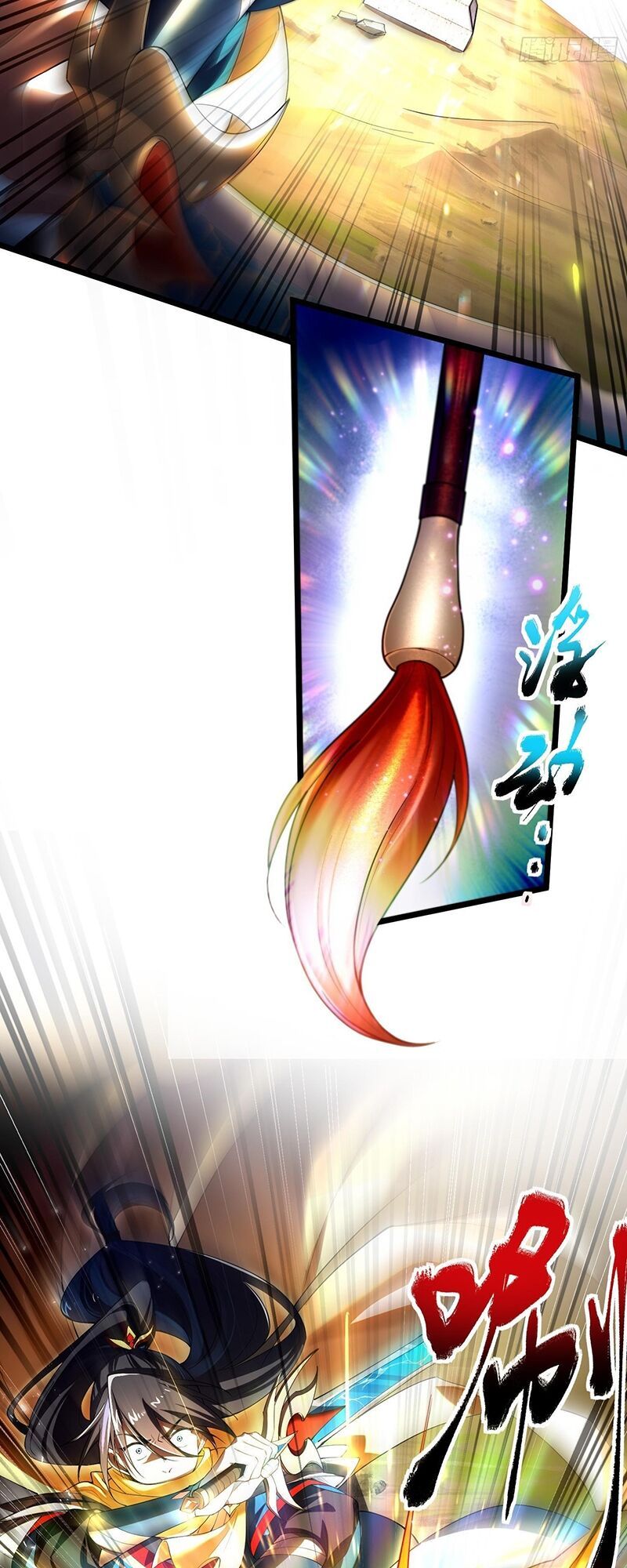 Kim Đan To Bằng Hằng Tinh! Ngươi Gọi Đây Mà Là Tu Tiên Á?! Chap 4 - Next Chap 5