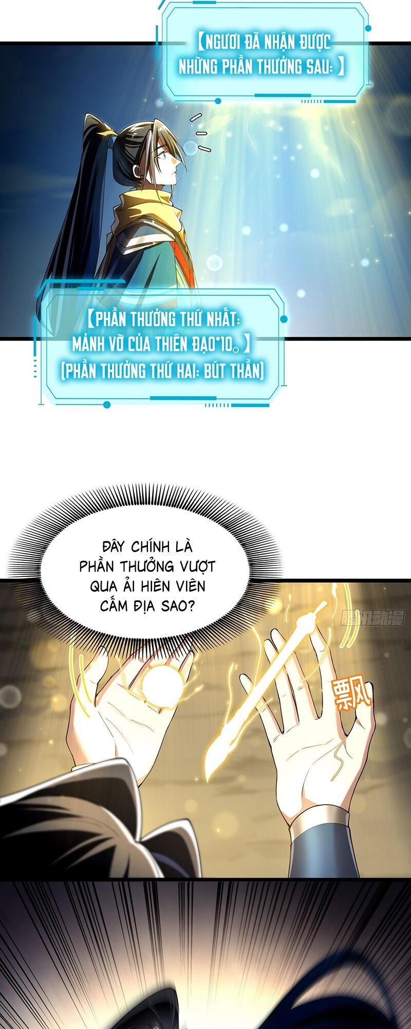Kim Đan To Bằng Hằng Tinh! Ngươi Gọi Đây Mà Là Tu Tiên Á?! Chap 4 - Next Chap 5