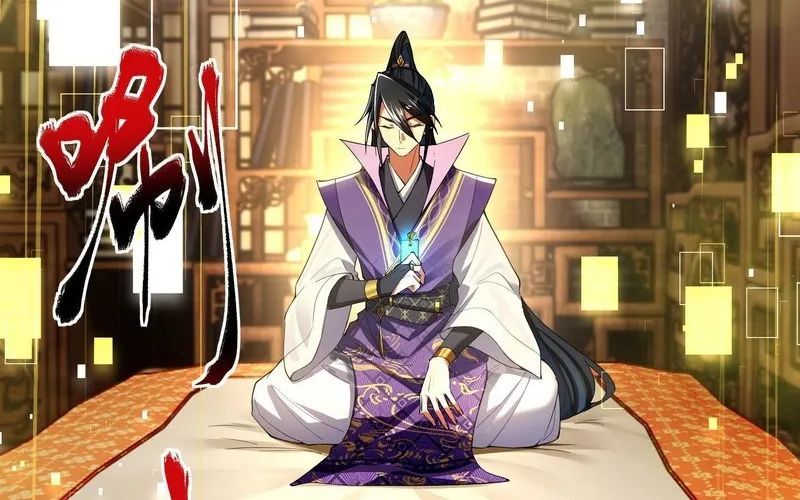 Kim Đan To Bằng Hằng Tinh! Ngươi Gọi Đây Mà Là Tu Tiên Á?! Chap 5 - Next Chap 6