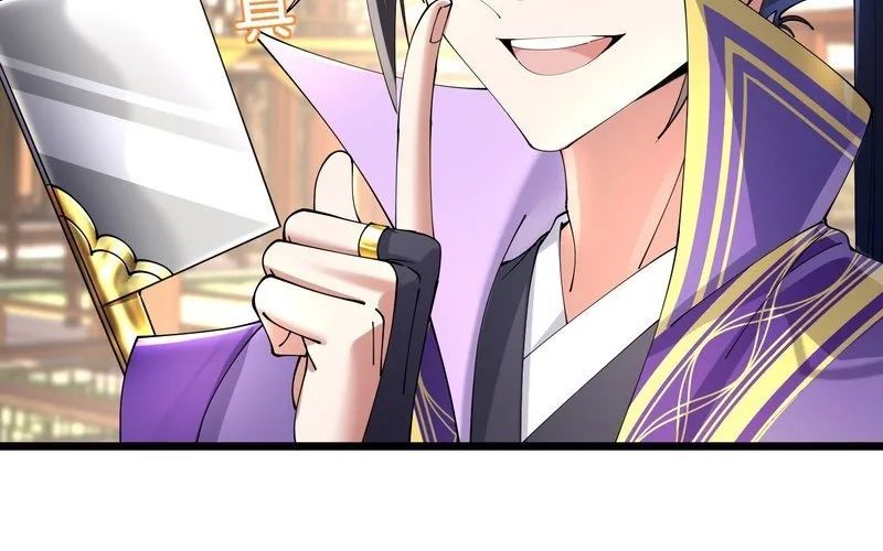 Kim Đan To Bằng Hằng Tinh! Ngươi Gọi Đây Mà Là Tu Tiên Á?! Chap 5 - Next Chap 6