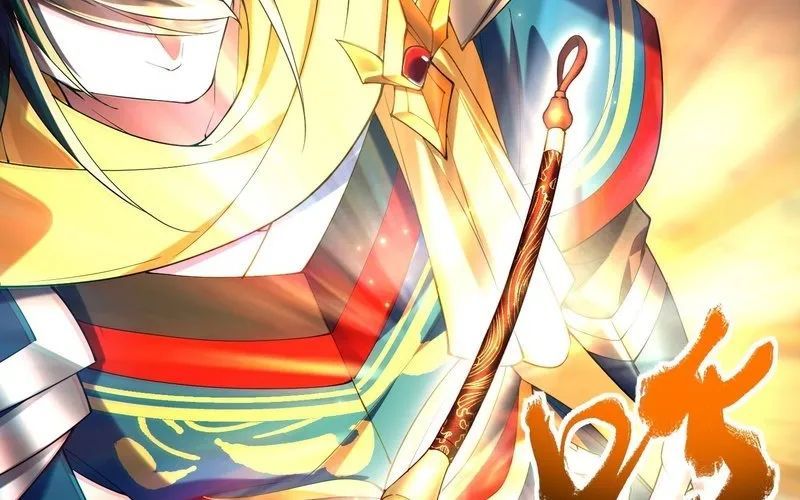 Kim Đan To Bằng Hằng Tinh! Ngươi Gọi Đây Mà Là Tu Tiên Á?! Chap 5 - Next Chap 6