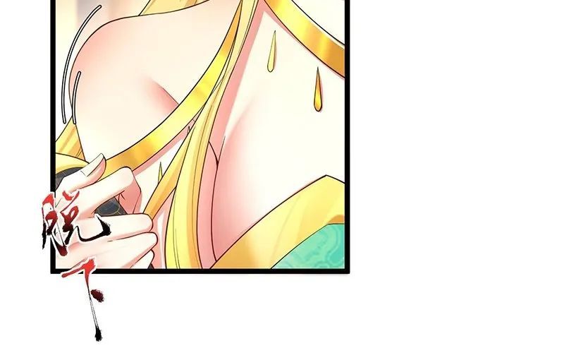 Kim Đan To Bằng Hằng Tinh! Ngươi Gọi Đây Mà Là Tu Tiên Á?! Chap 6 - Next Chap 7