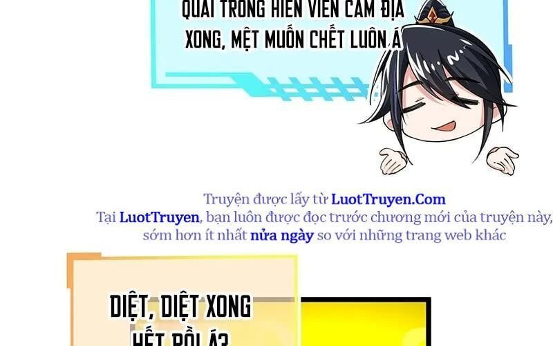 Kim Đan To Bằng Hằng Tinh! Ngươi Gọi Đây Mà Là Tu Tiên Á?! Chap 6 - Next Chap 7
