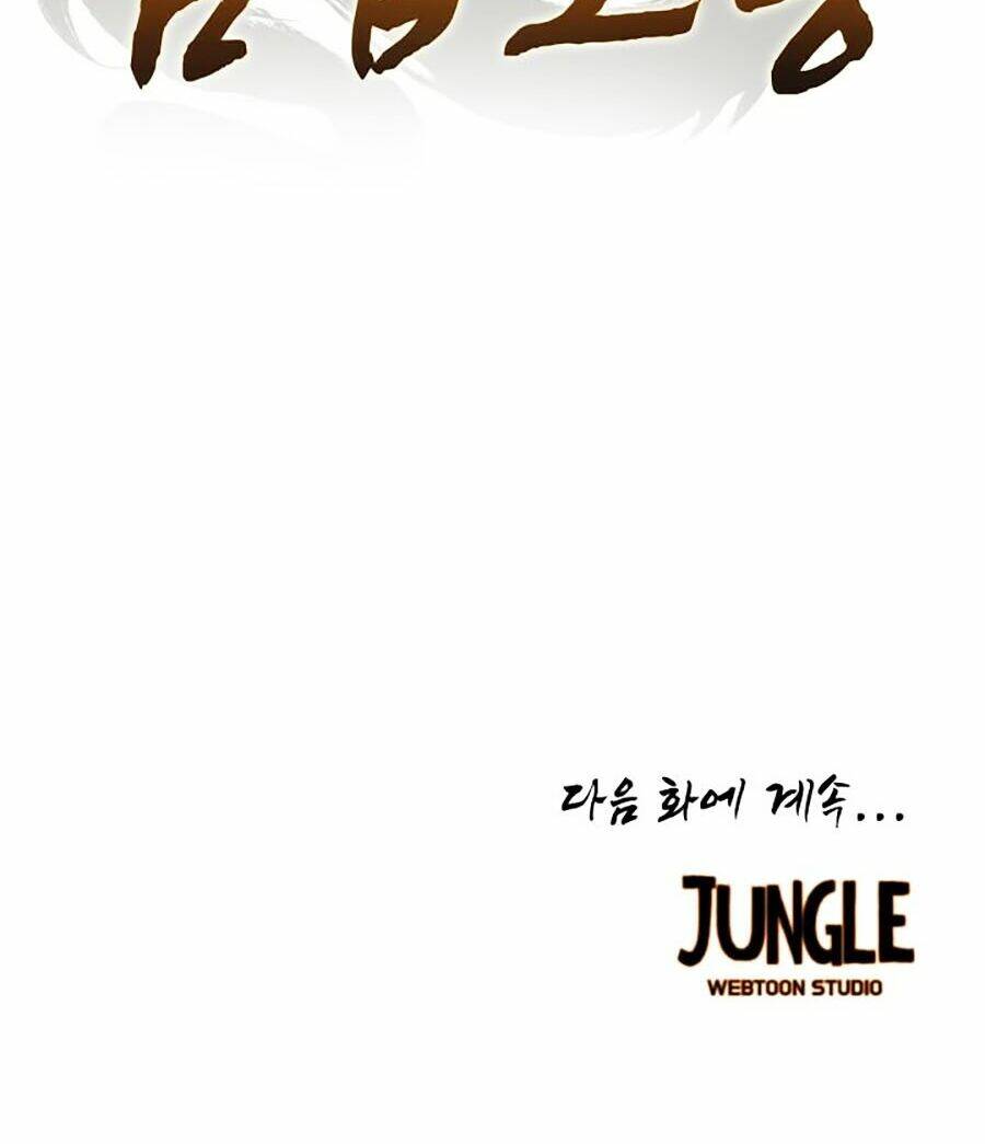 Kim Giáp Đồ Long Chap 0 - Next Chap 1