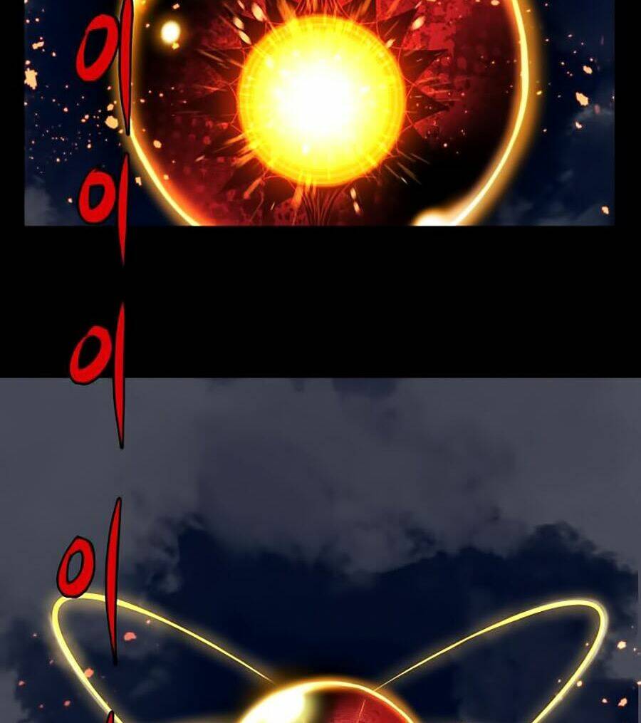 Kim Giáp Đồ Long Chap 1 - Next Chap 2