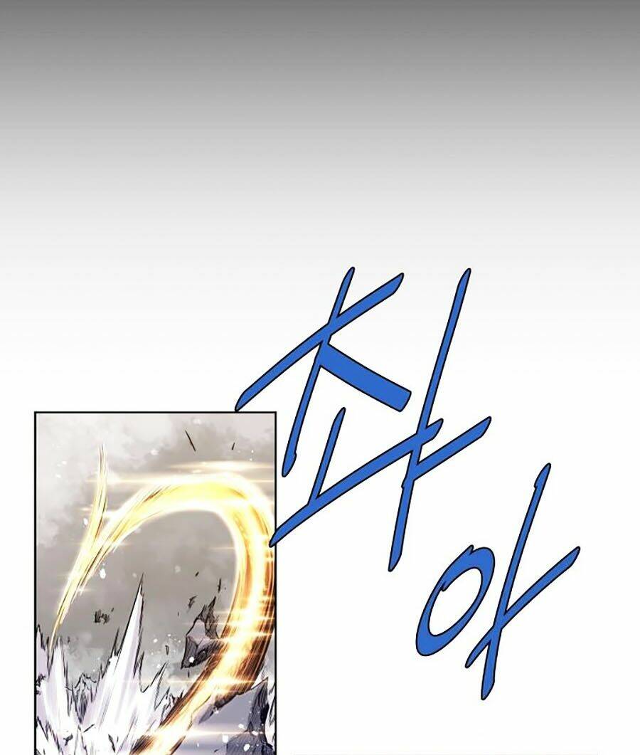 Kim Giáp Đồ Long Chap 1 - Next Chap 2