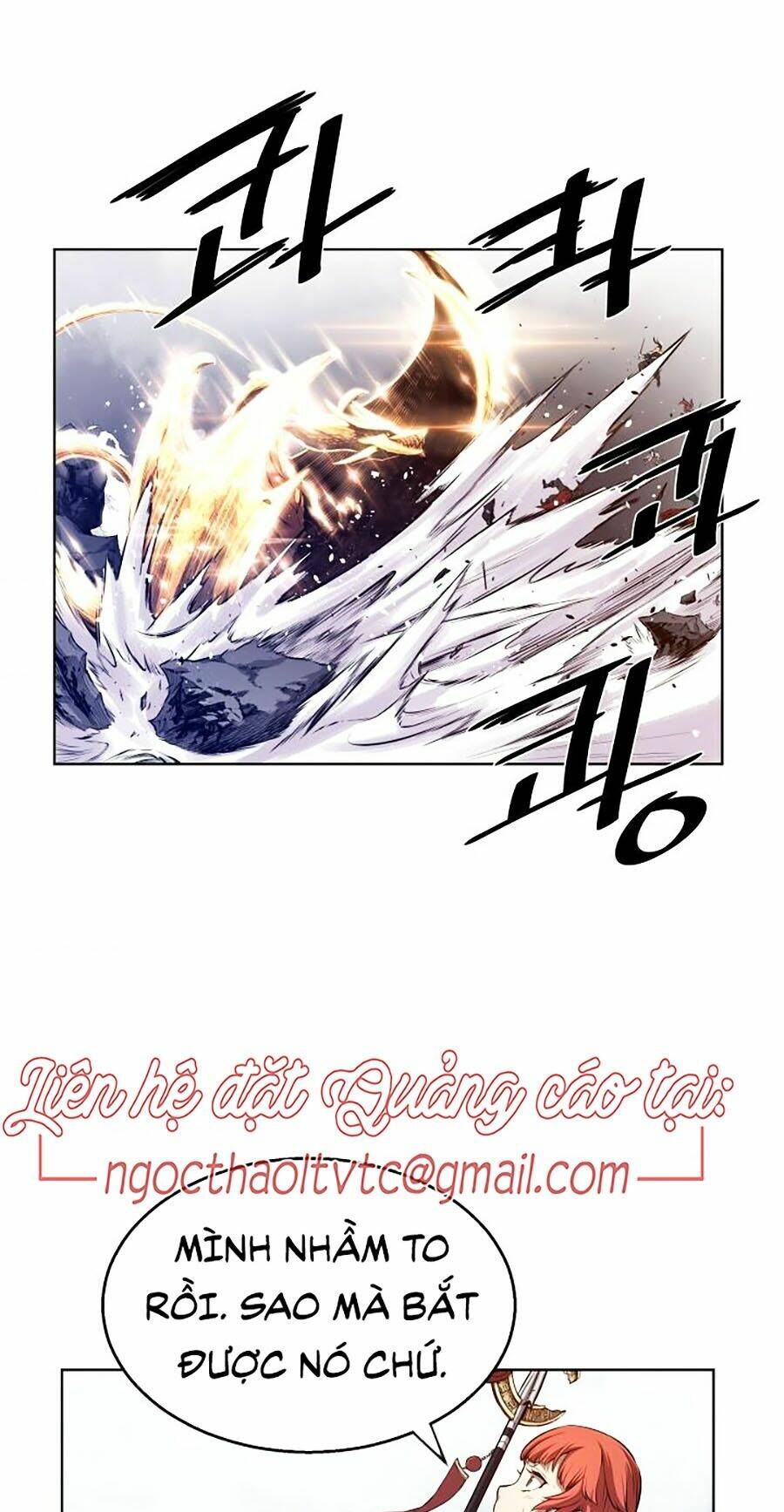 Kim Giáp Đồ Long Chap 1 - Next Chap 2