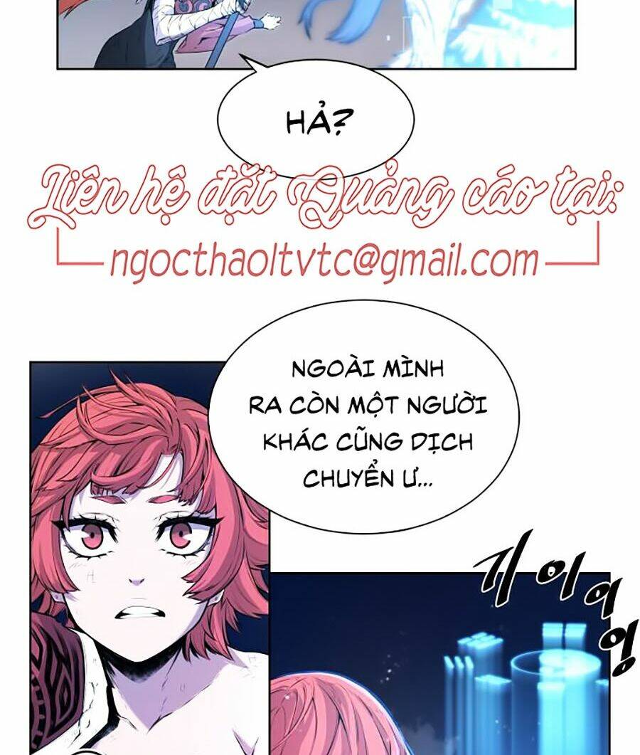 Kim Giáp Đồ Long Chap 1 - Next Chap 2