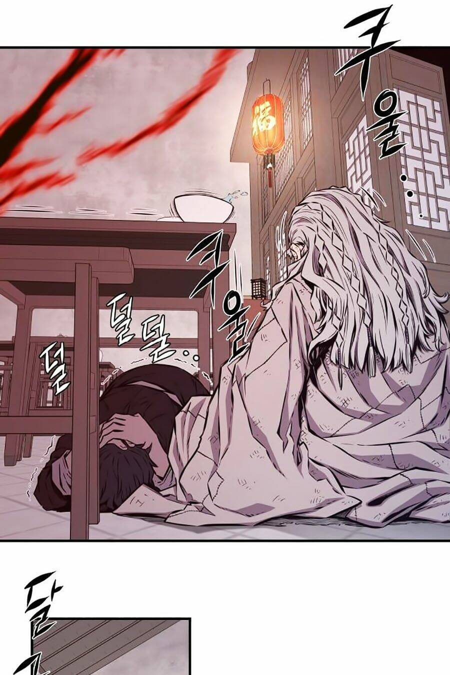 Kim Giáp Đồ Long Chap 10 - Next Chap 11