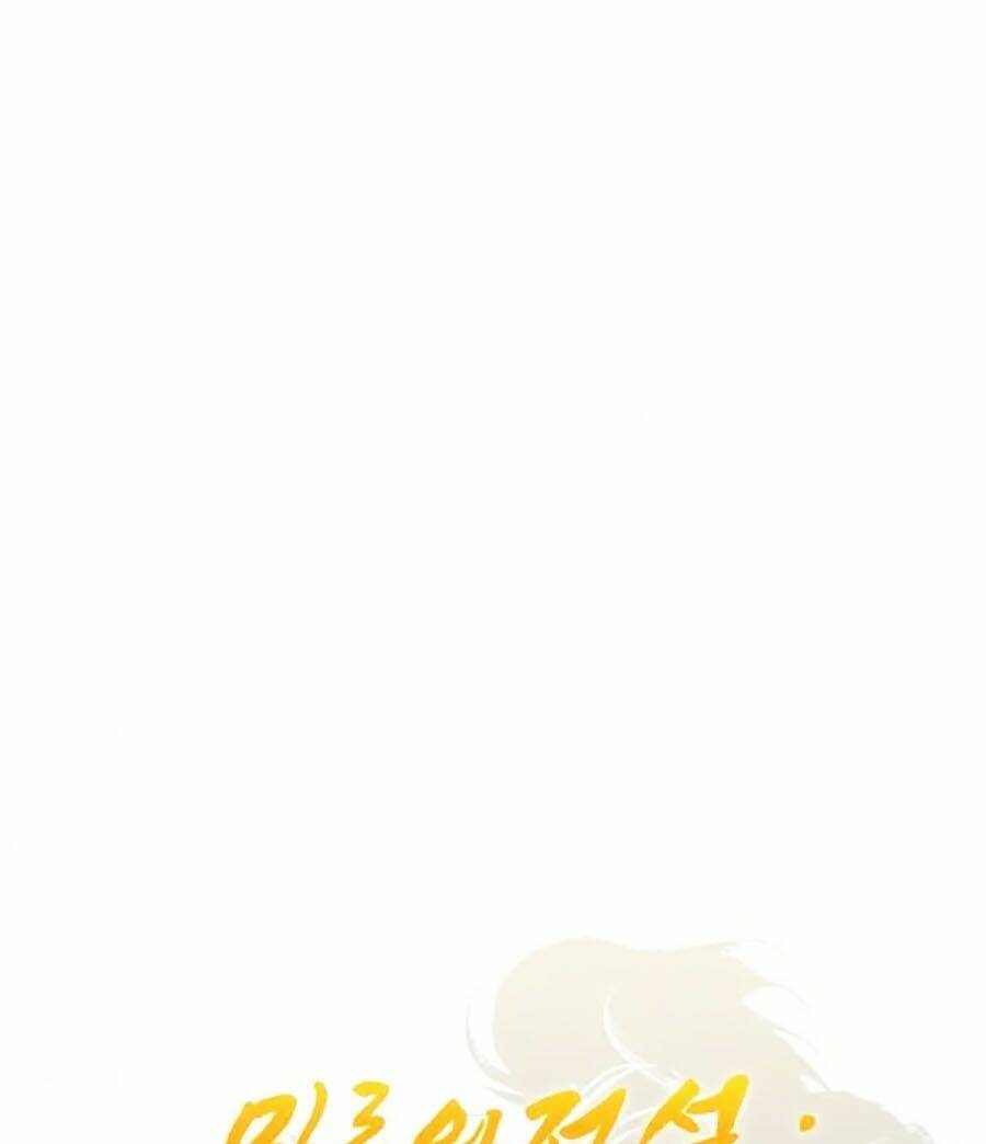 Kim Giáp Đồ Long Chap 12 - Next Chap 13