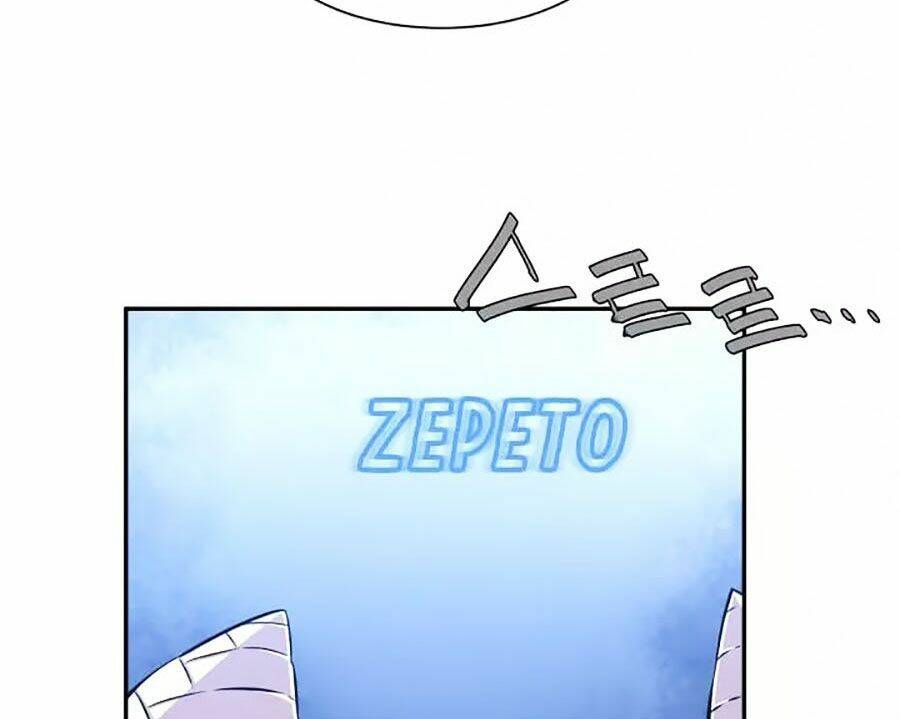 Kim Giáp Đồ Long Chap 12 - Next Chap 13