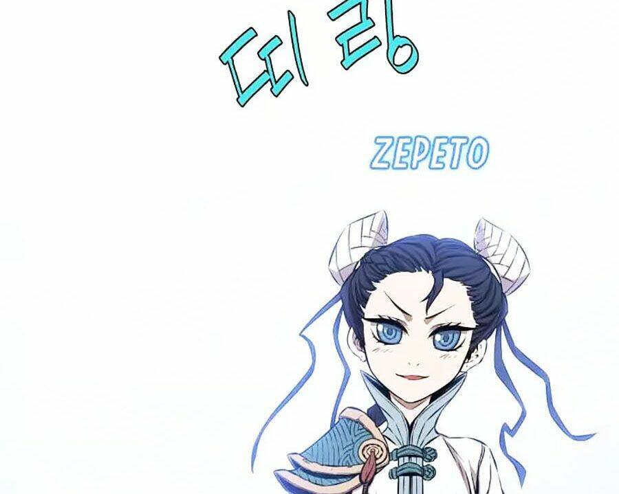 Kim Giáp Đồ Long Chap 12 - Next Chap 13