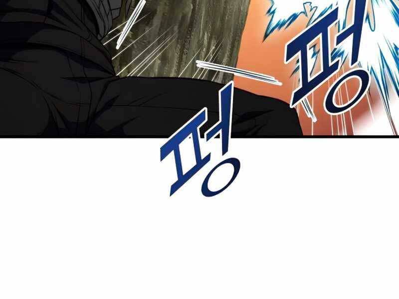 Kim Giáp Đồ Long Chap 19 - Next Chap 20