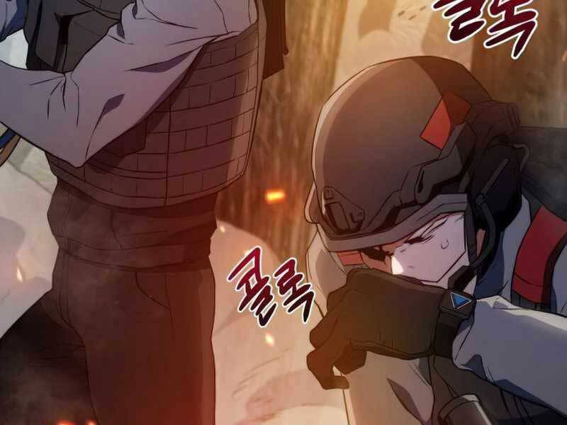 Kim Giáp Đồ Long Chap 19 - Next Chap 20