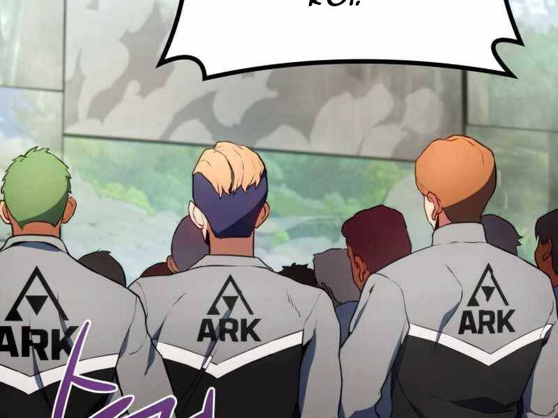 Kim Giáp Đồ Long Chap 19 - Next Chap 20