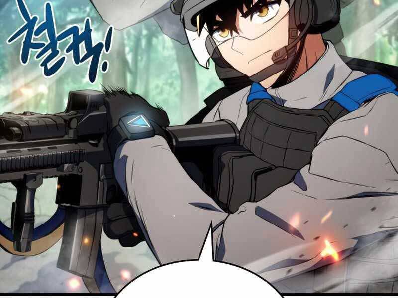 Kim Giáp Đồ Long Chap 19 - Next Chap 20