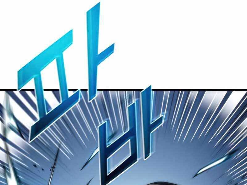 Kim Giáp Đồ Long Chap 19 - Next Chap 20