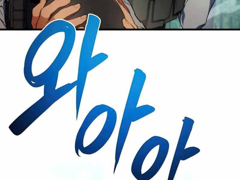 Kim Giáp Đồ Long Chap 19 - Next Chap 20
