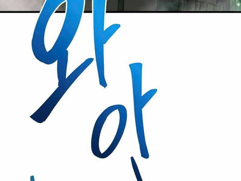 Kim Giáp Đồ Long Chap 19 - Next Chap 20