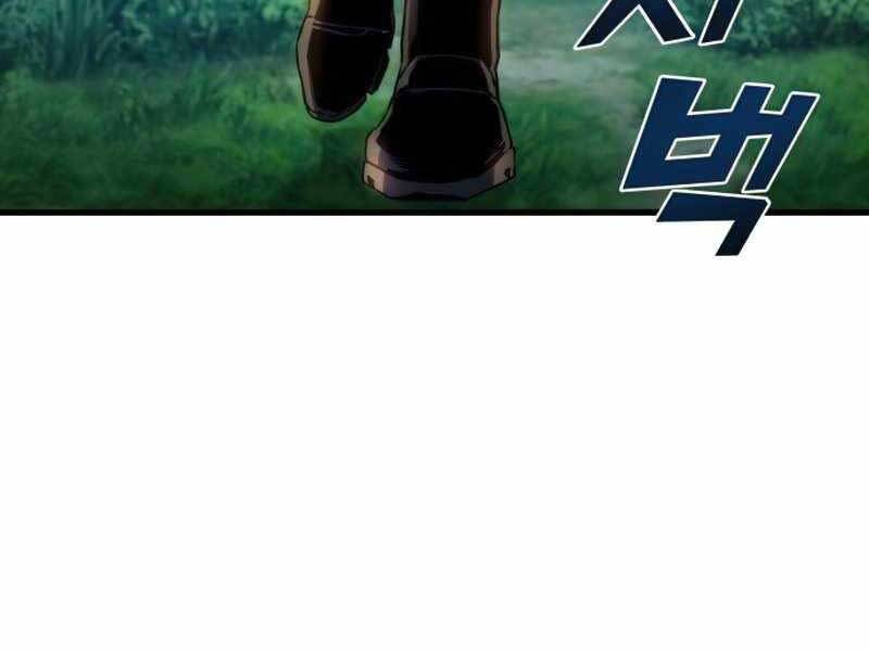 Kim Giáp Đồ Long Chap 19 - Next Chap 20