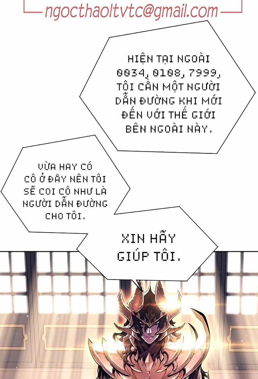 Kim Giáp Đồ Long Chap 2 - Next Chap 3