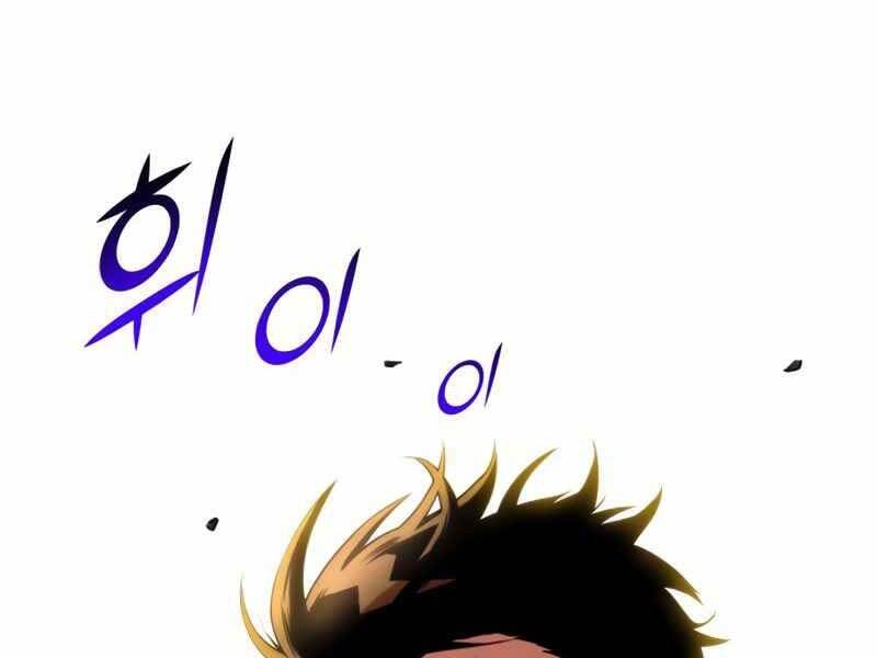 Kim Giáp Đồ Long Chap 20 - Next Chap 21