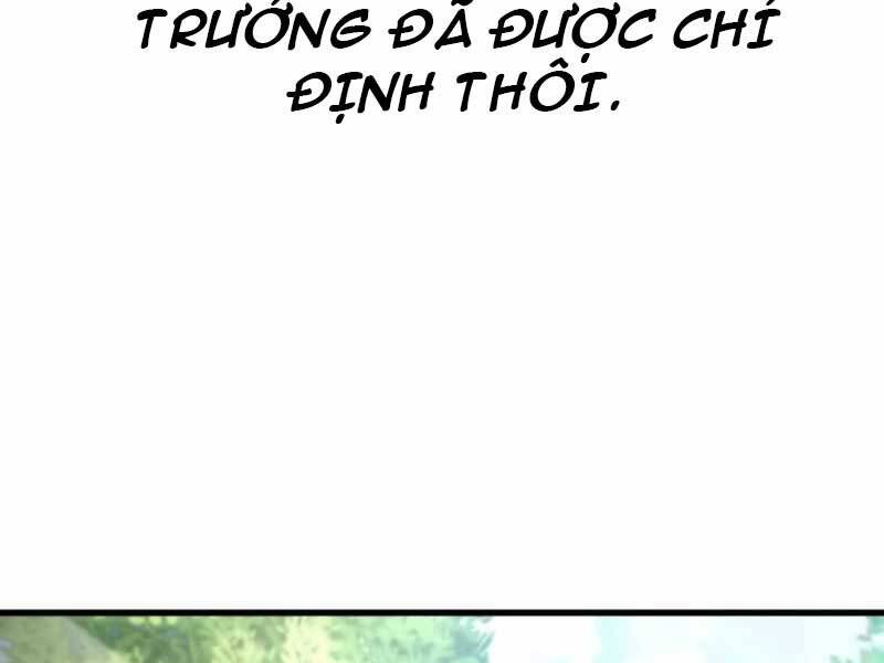 Kim Giáp Đồ Long Chap 20 - Next Chap 21