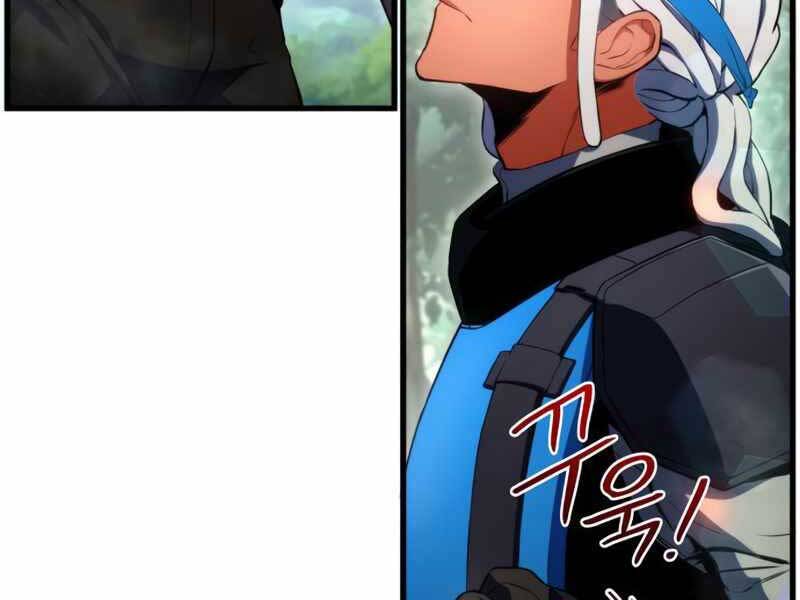 Kim Giáp Đồ Long Chap 20 - Next Chap 21