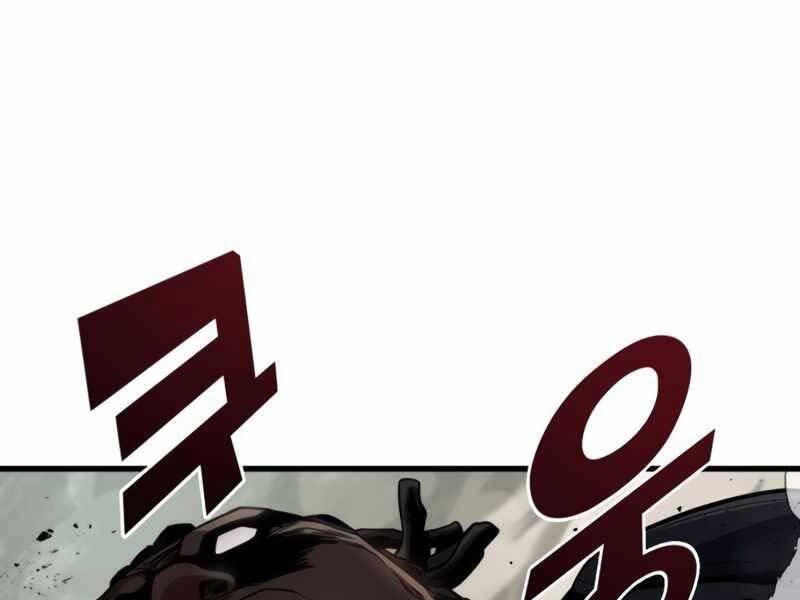 Kim Giáp Đồ Long Chap 20 - Next Chap 21