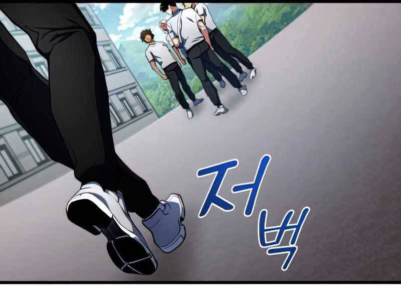 Kim Giáp Đồ Long Chap 21 - Next Chap 22