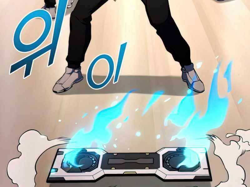 Kim Giáp Đồ Long Chap 21 - Next Chap 22