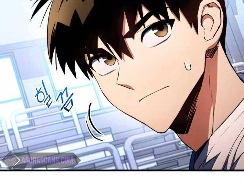 Kim Giáp Đồ Long Chap 21 - Next Chap 22