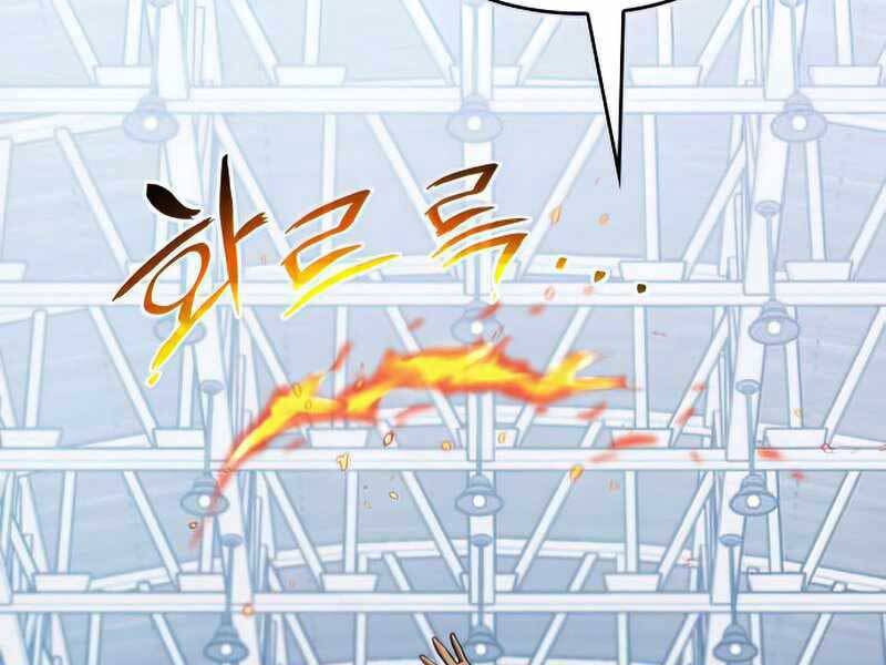 Kim Giáp Đồ Long Chap 21 - Next Chap 22