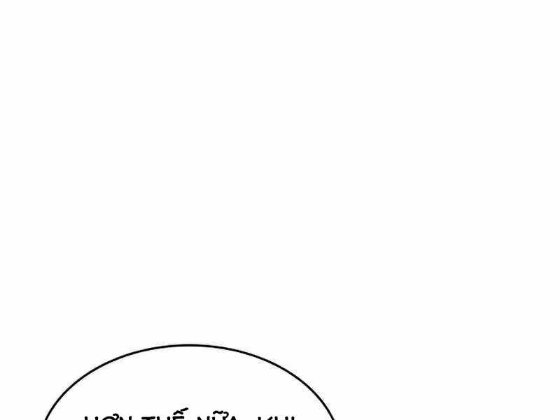 Kim Giáp Đồ Long Chap 21 - Next Chap 22