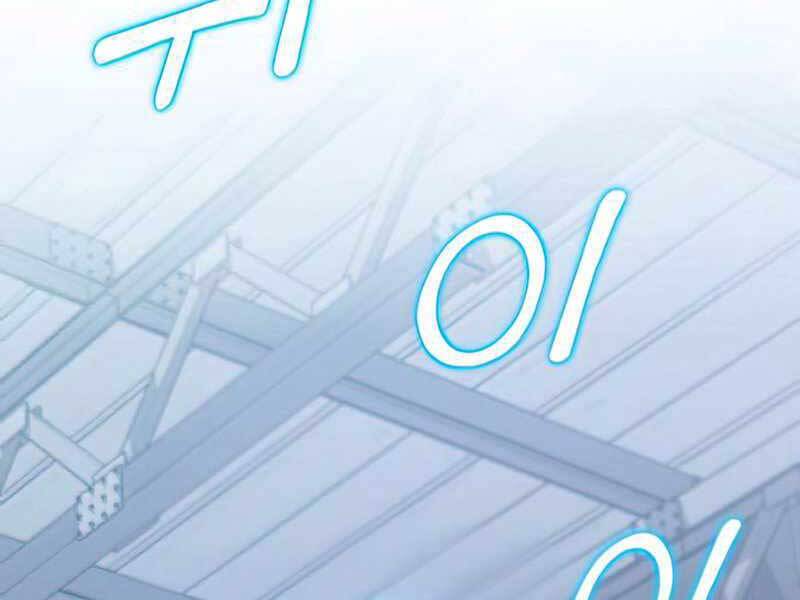 Kim Giáp Đồ Long Chap 21 - Next Chap 22