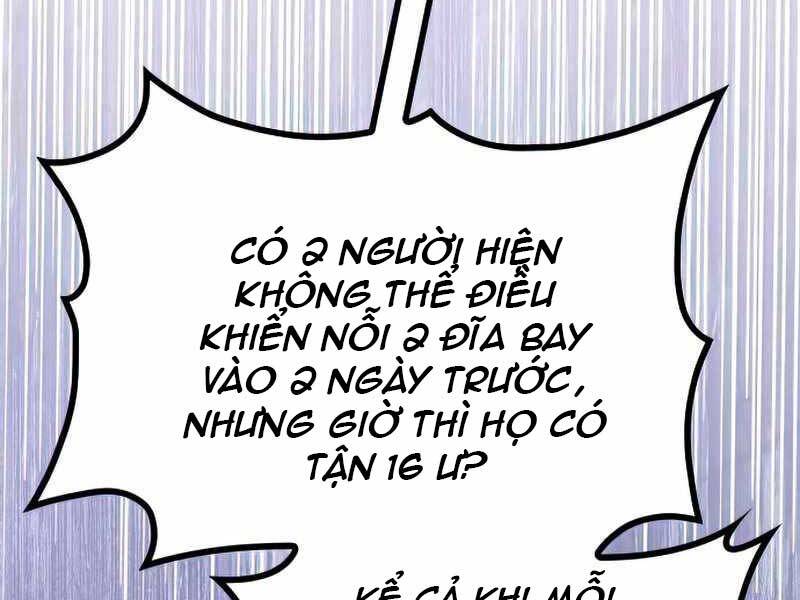 Kim Giáp Đồ Long Chap 21 - Next Chap 22