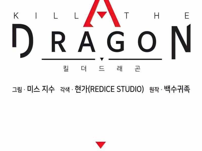 Kim Giáp Đồ Long Chap 22 - Next Chap 23