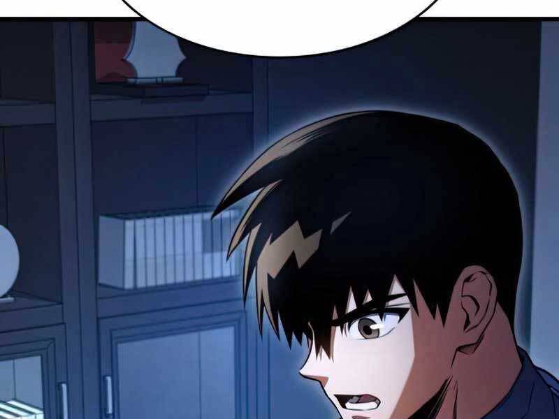 Kim Giáp Đồ Long Chap 22 - Next Chap 23