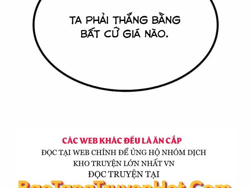Kim Giáp Đồ Long Chap 22 - Next Chap 23