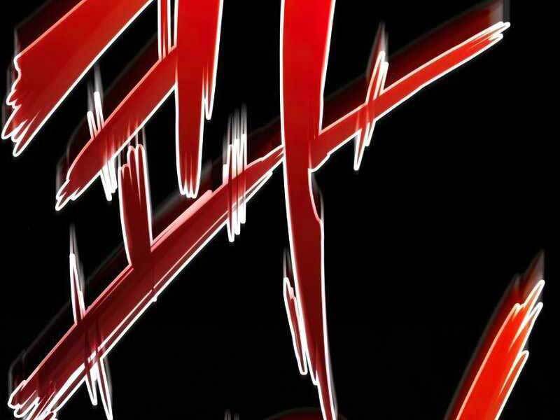 Kim Giáp Đồ Long Chap 22 - Next Chap 23