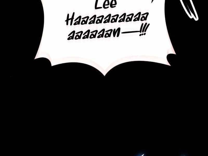 Kim Giáp Đồ Long Chap 22 - Next Chap 23