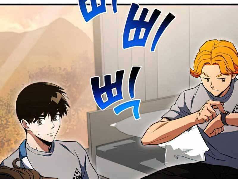 Kim Giáp Đồ Long Chap 22 - Next Chap 23