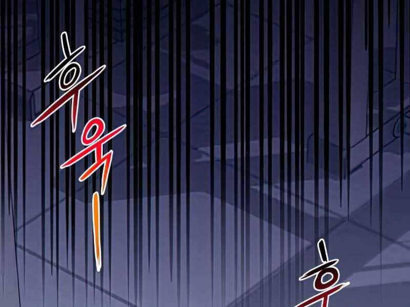 Kim Giáp Đồ Long Chap 22 - Next Chap 23